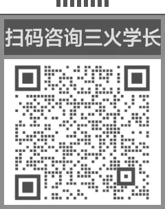站酷赛事联系二维码
