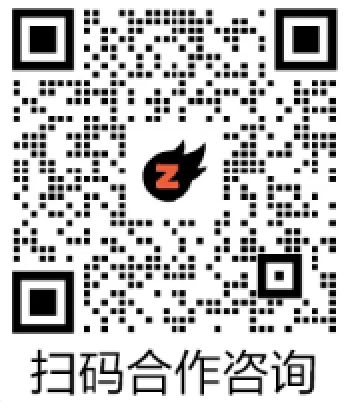 扫码合作咨询