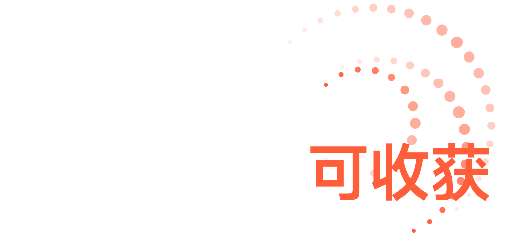 品牌在站酷发起挑战赛可收获