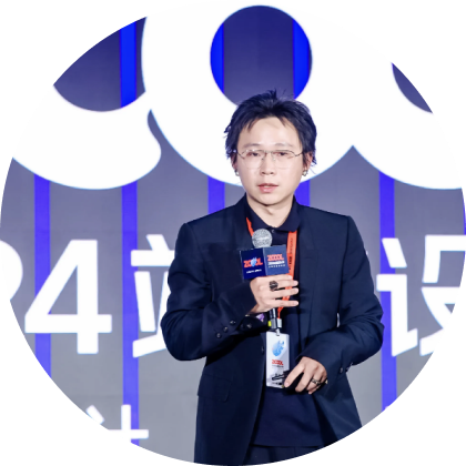 俞同舟