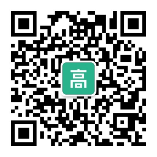 高高手官方微信