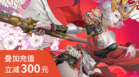 新概念CG绘画基础班(第5期)