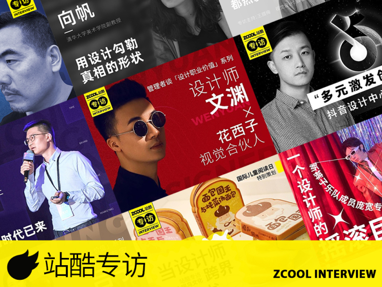 img.zcool.cn