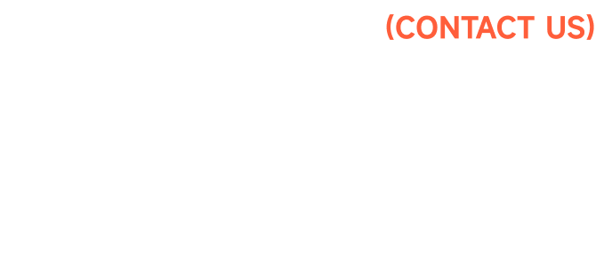 联系2026站酷设计周
