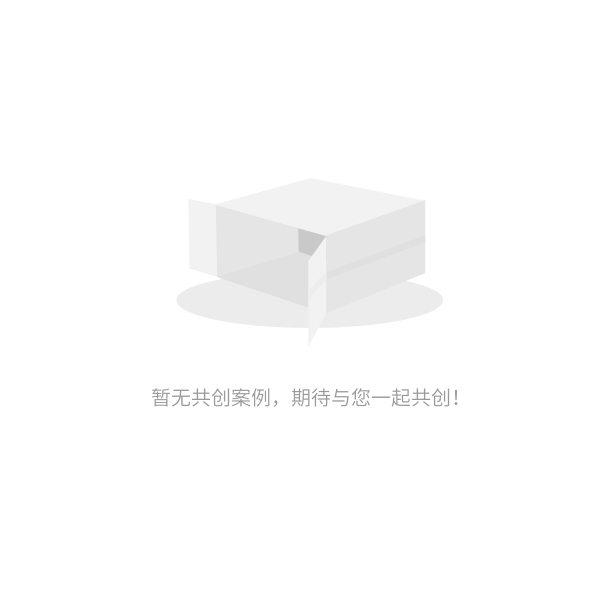 站酷共创服务图片