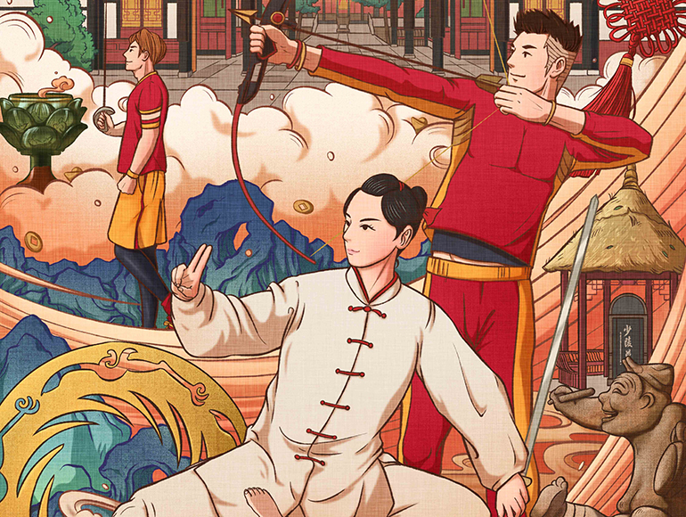 站酷共创服务图片