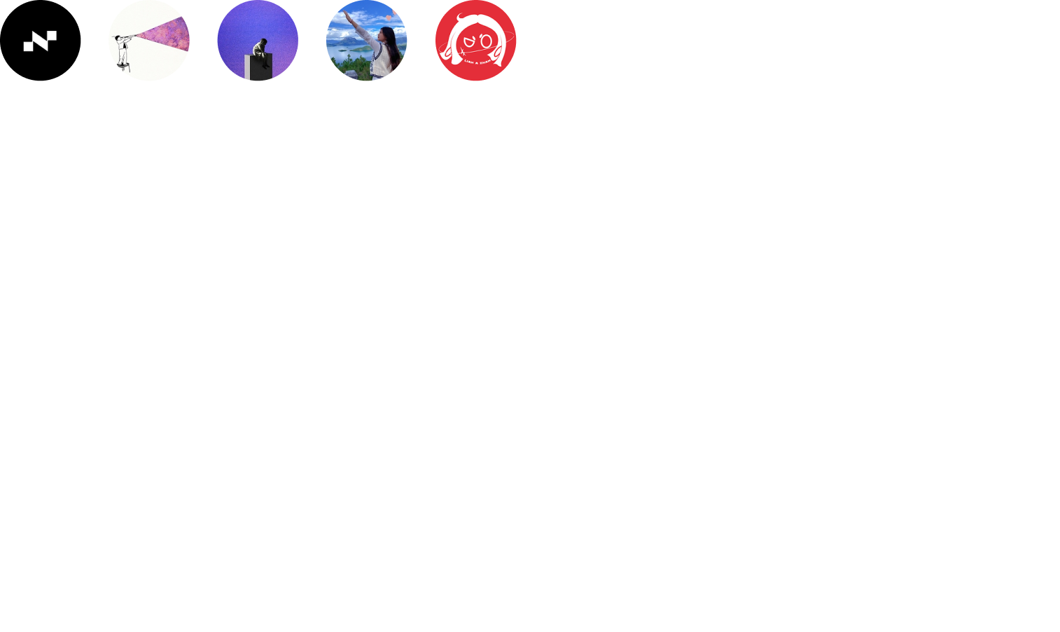 Slide 7