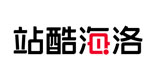站酷海洛